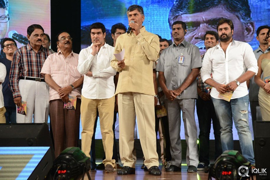 Rowdy-Fellow-Movie-Audio-Launch